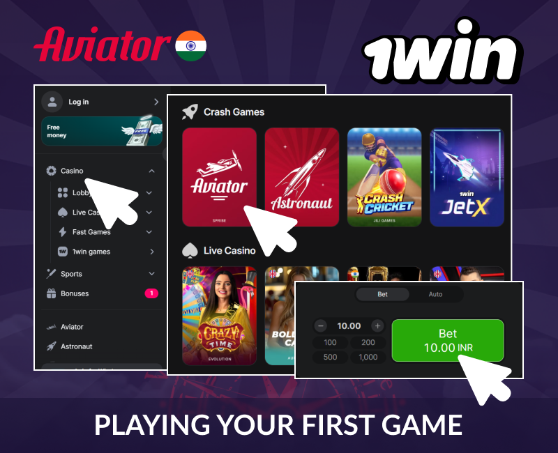 The 1Win mobile app for the Aviator game India